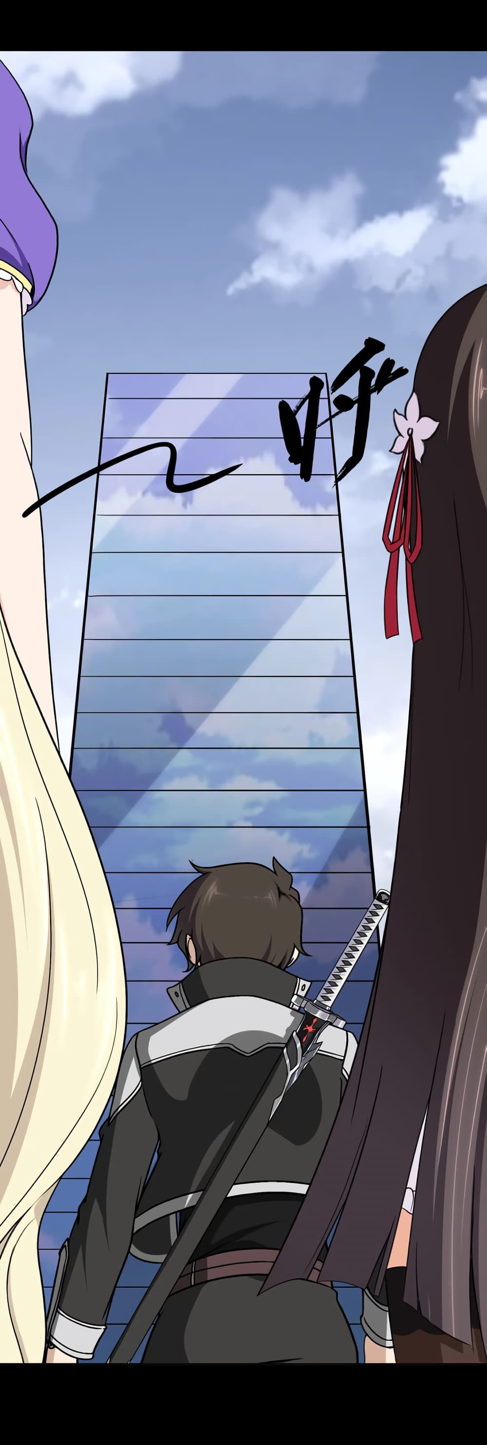 My Girlfriend is a Zombie ตอนที่ 182 (20)